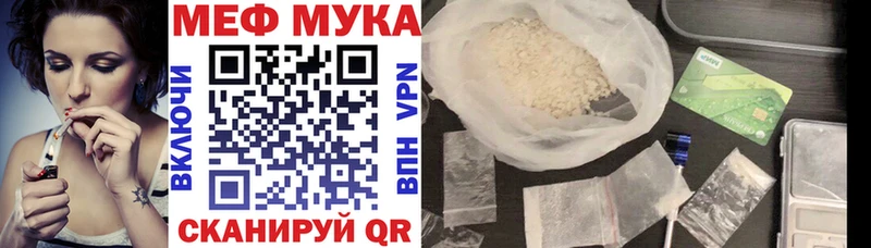 Где продают наркотики Великий Новгород Марихуана Alpha PVP ГАШ Cocaine