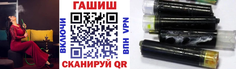 Канабис Великий Новгород