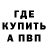 КЕТАМИН VHQ # lowsize