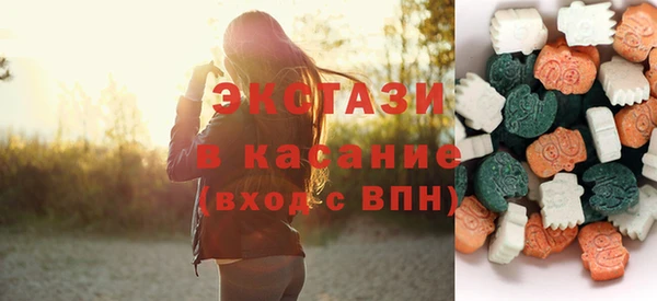 гидра Вязники