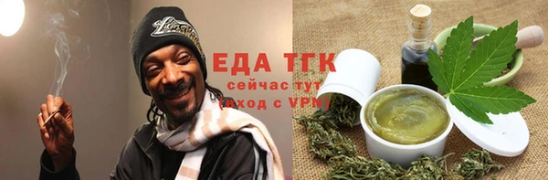тгк Михайлов