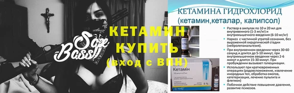 мет Абаза