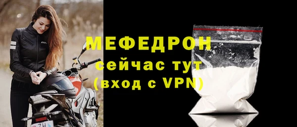 Альфа ПВП Михайловск