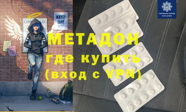 соль курить ск Абинск