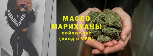 Альфа ПВП Михайловск