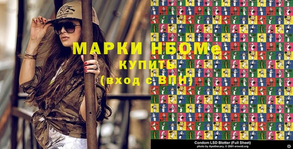 мет Абаза