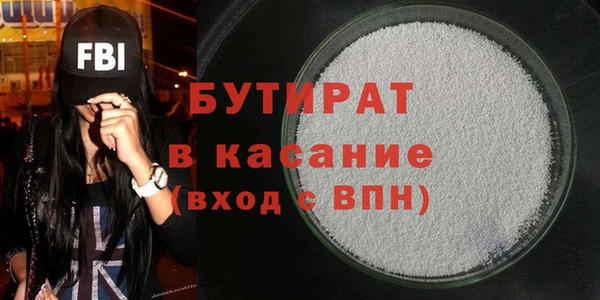 Альфа ПВП Михайловск