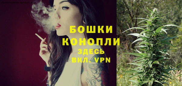 COCAINE Киров