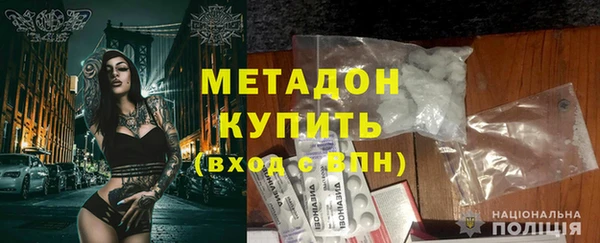 мет Абаза