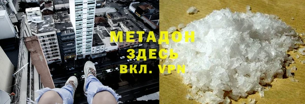 тгк Михайлов
