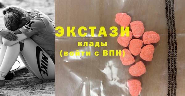 меф VHQ Пенза