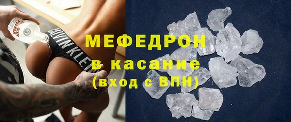 соль курить ск Абинск