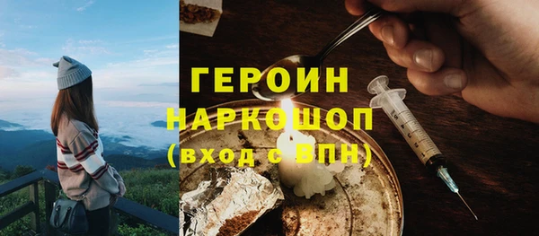 мет Абаза