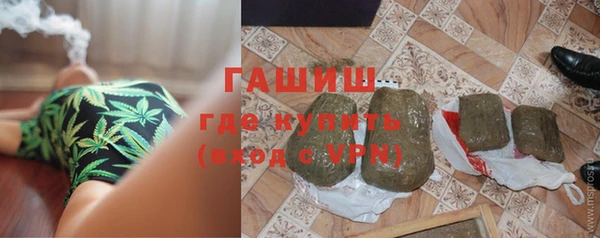 мет Абаза