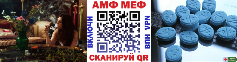дарк нет состав  Великий Новгород  МЕТАМФЕТАМИН винт 