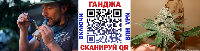 Марихуана планчик гидра онион Великий Новгород